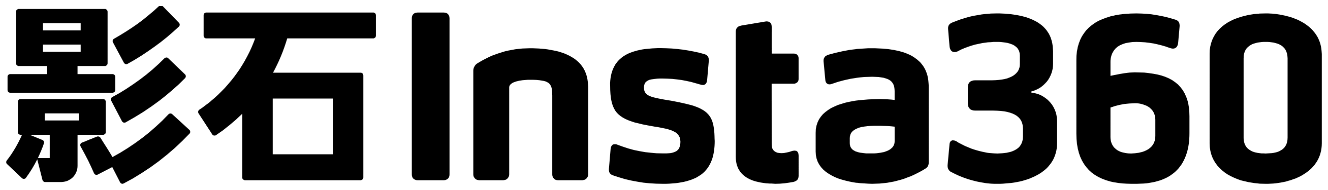 Insta360